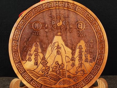 正宗图挂件室内摆件室外家居木雕客厅家用大门装饰房屋 立体38CM山海镇挂件款