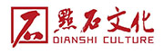 点石文化